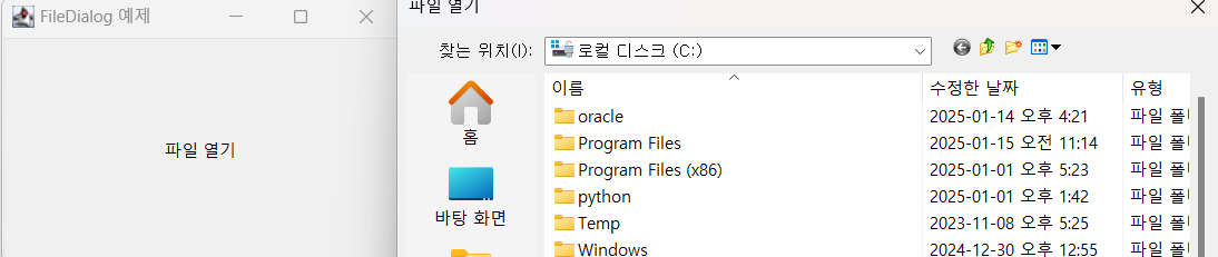 alt text